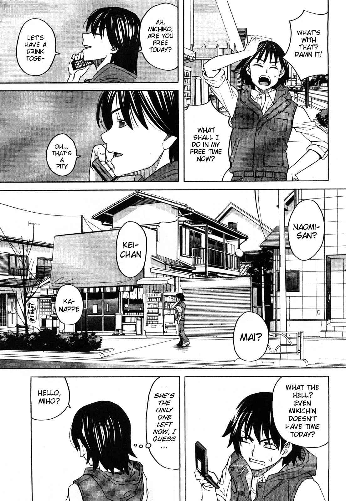 Girlfriend -  - Happy Girl, Chp.03 - page 3 full
