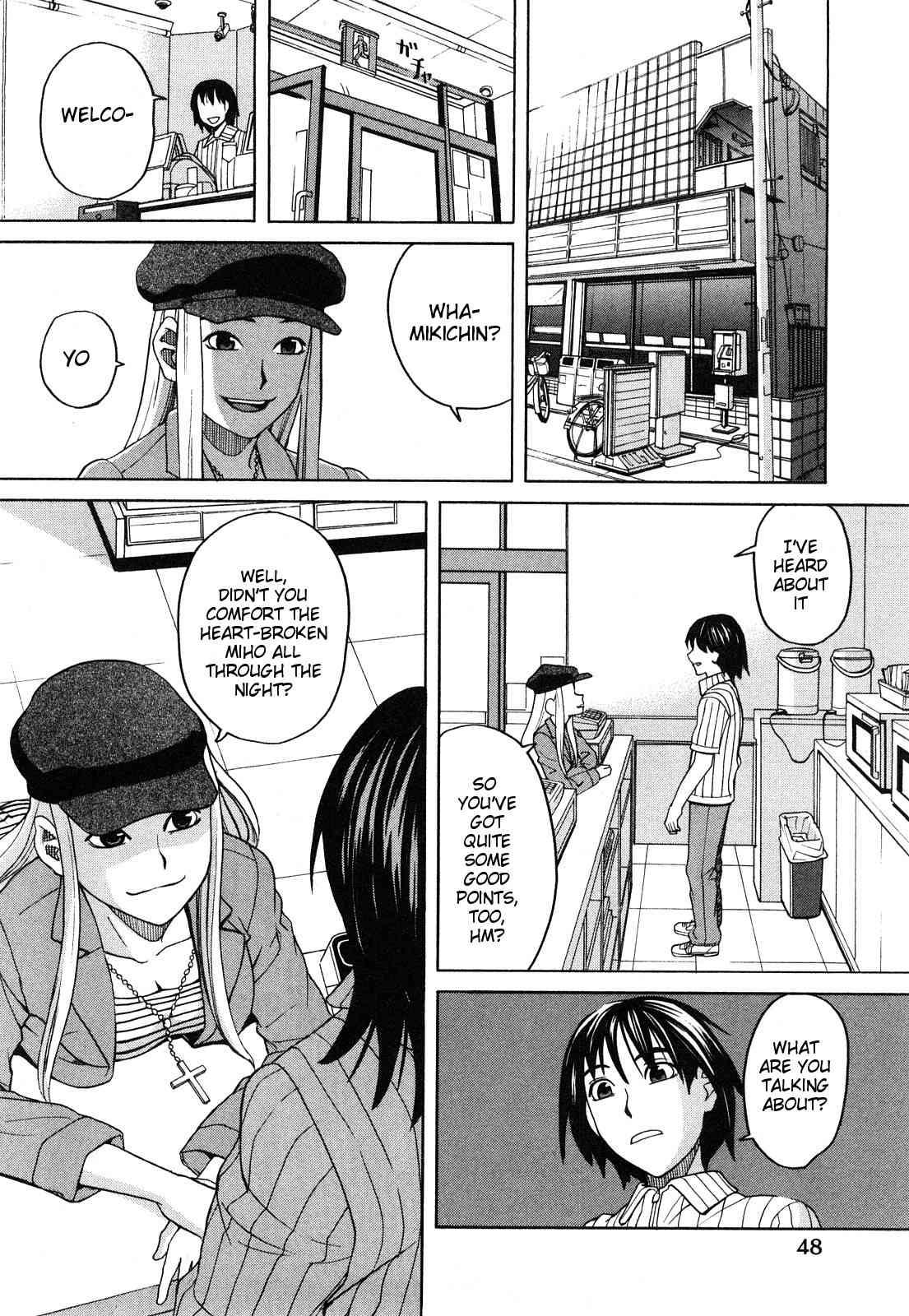 Girlfriend -  - Happy Girl, Chp.03 - page 6 full