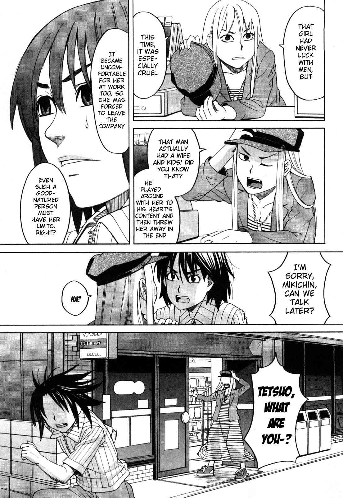 Girlfriend -  - Happy Girl, Chp.03 - page 7 full