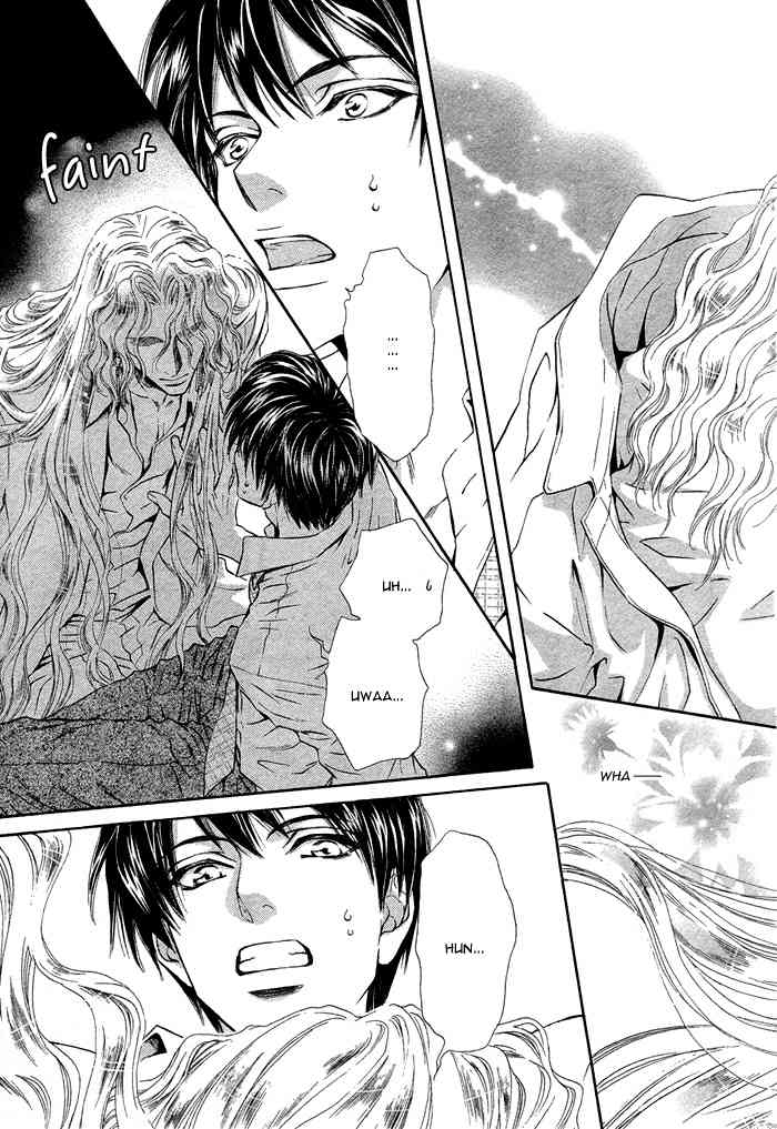 Taiyou no Kikoushi page 10 full
