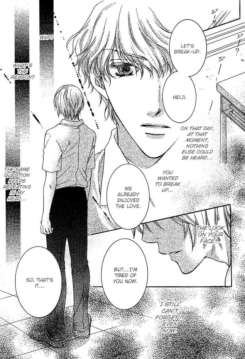 Yuushitetsusen no Koi page 10 full