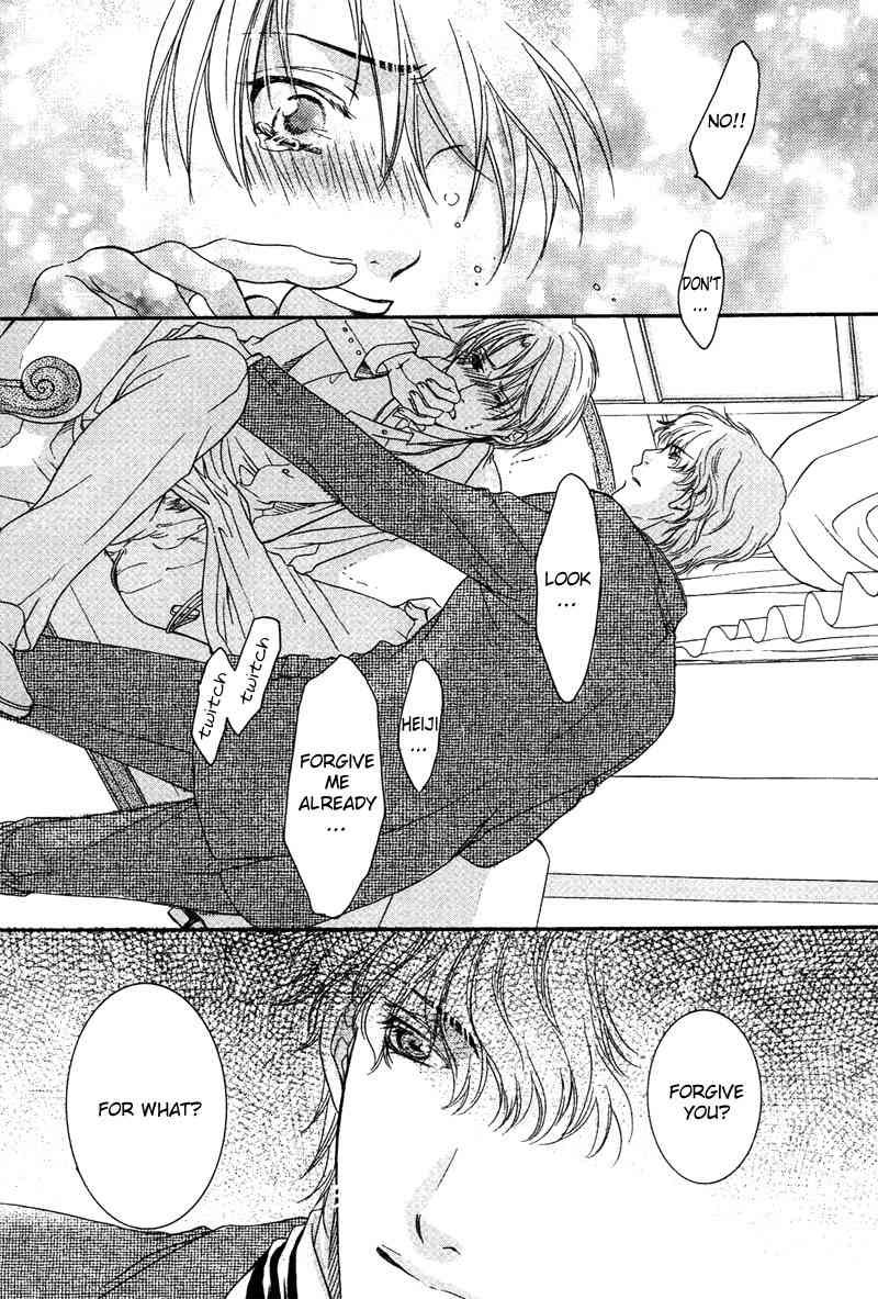 Yuushitetsusen no Koi page 8 full