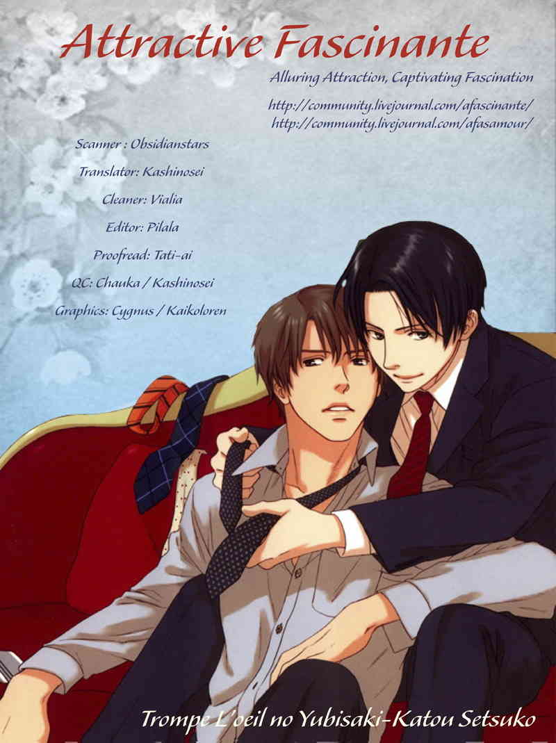 Trompe Loeil no Yubisaki.rar page 3 full