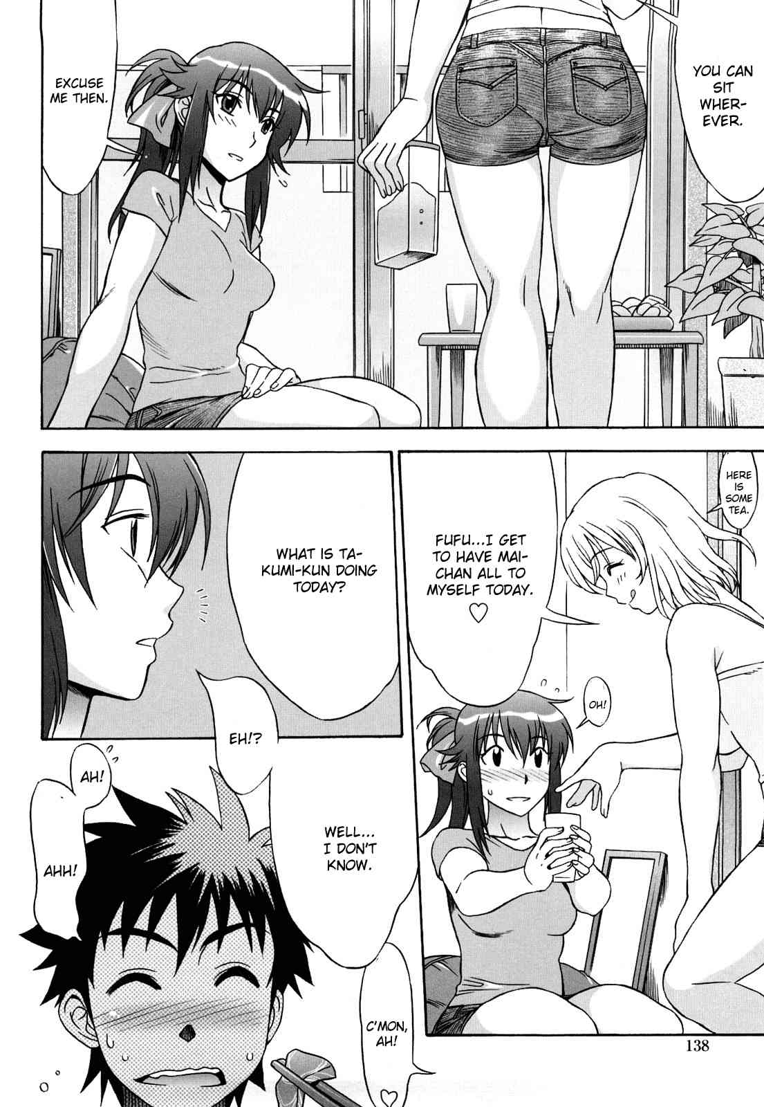 Mamamama Mad Tea Party Part 1 page 6 full