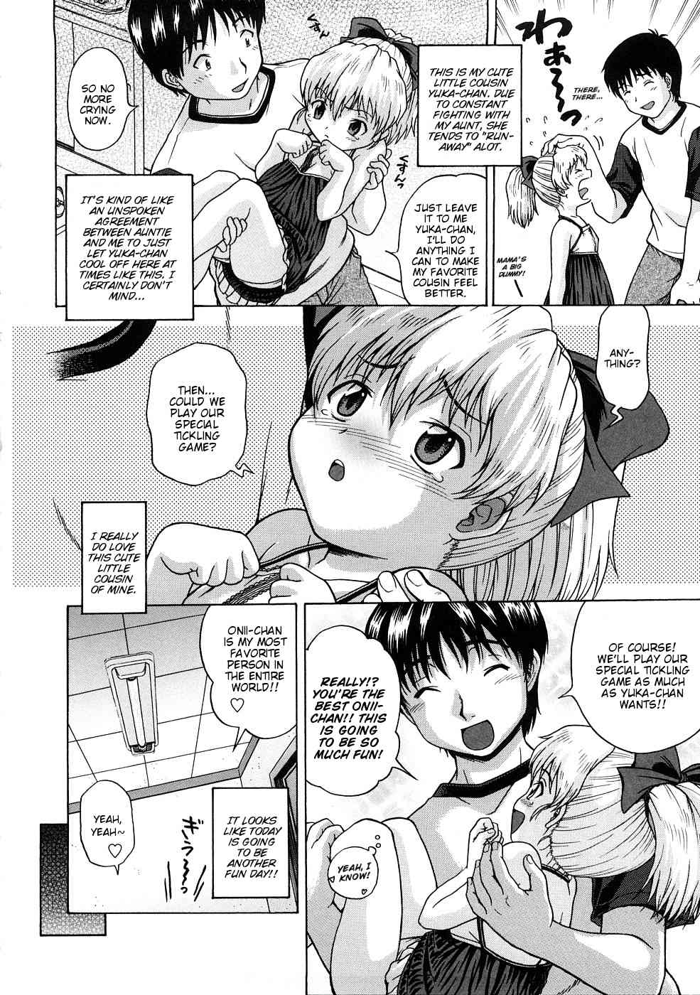 Yuka, Invasion page 2 full