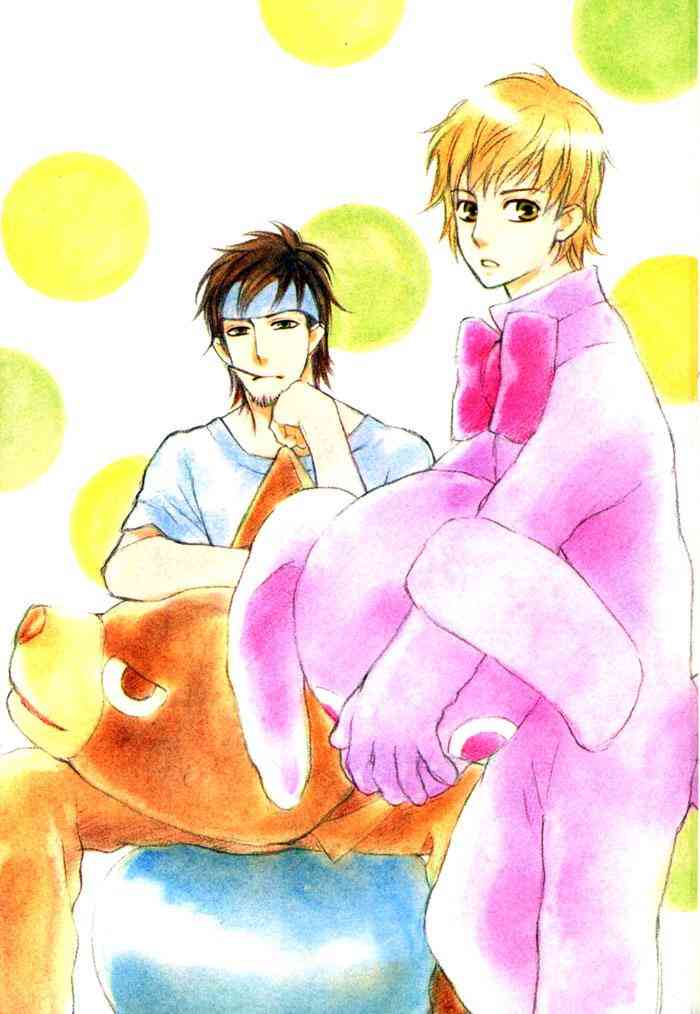 Shinnyuu Kinshi no Koi page 6 full