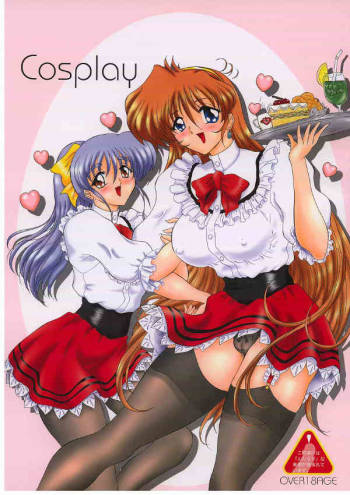 Cosplay cover