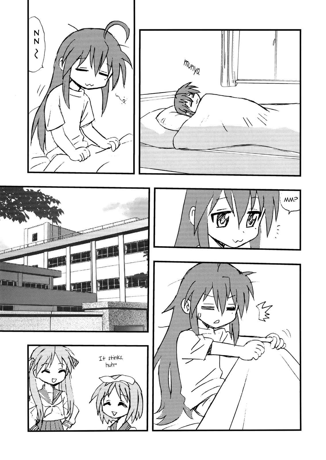 Penis★Star  =Chocolate Scans+Little White Butterflies= page 4 full