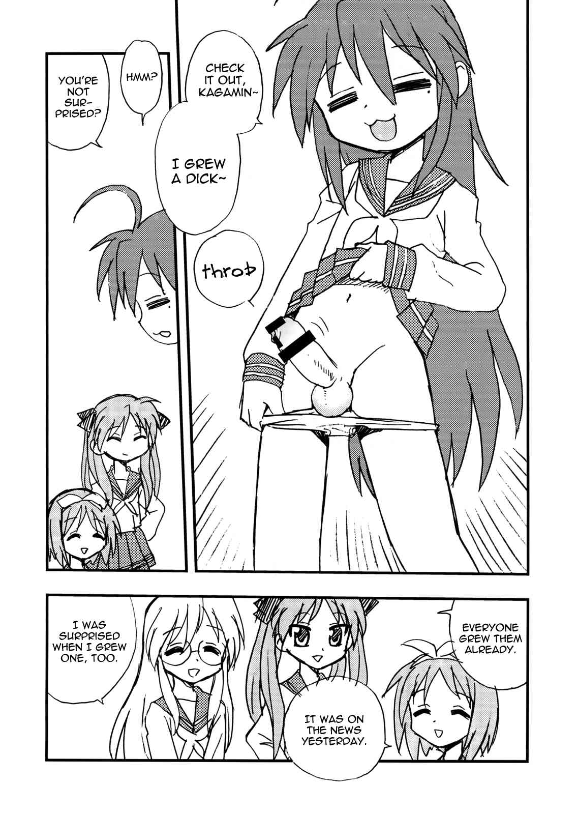 Penis★Star  =Chocolate Scans+Little White Butterflies= page 5 full