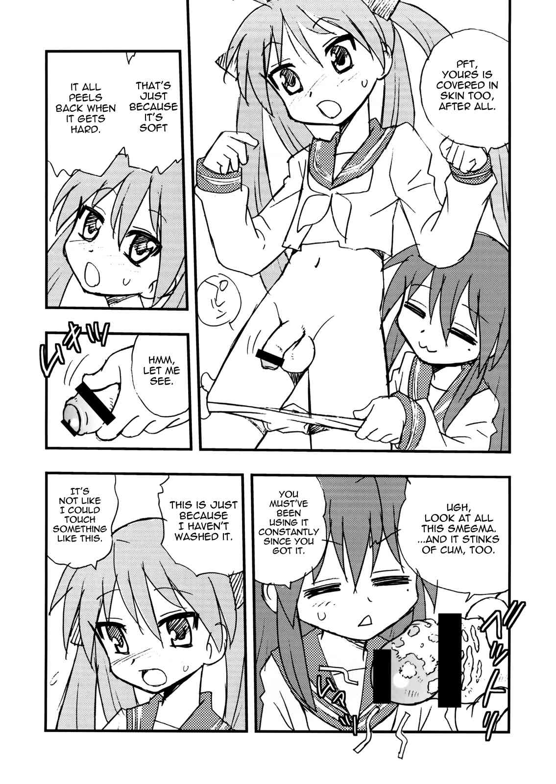 Penis★Star  =Chocolate Scans+Little White Butterflies= page 7 full