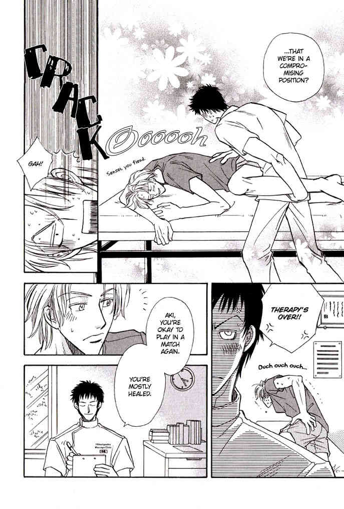 Finger Stinger page 9 full