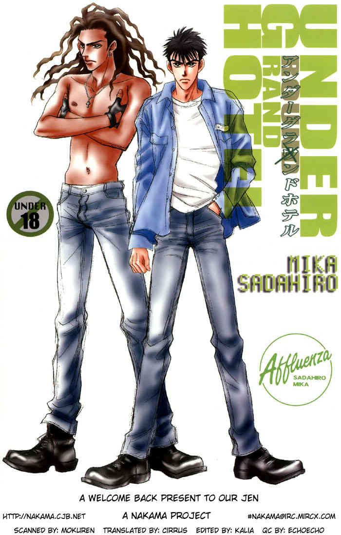 Under Grand Hotel - DJ page 1 full