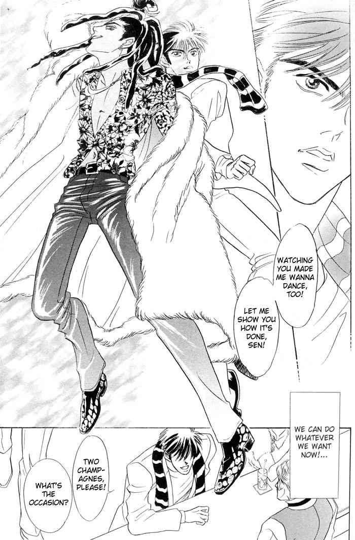 Under Grand Hotel - DJ page 10 full