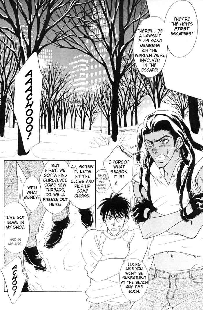 Under Grand Hotel - DJ page 7 full
