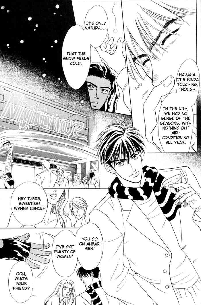 Under Grand Hotel - DJ page 8 full
