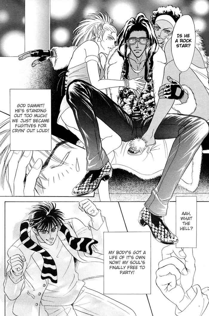 Under Grand Hotel - DJ page 9 full