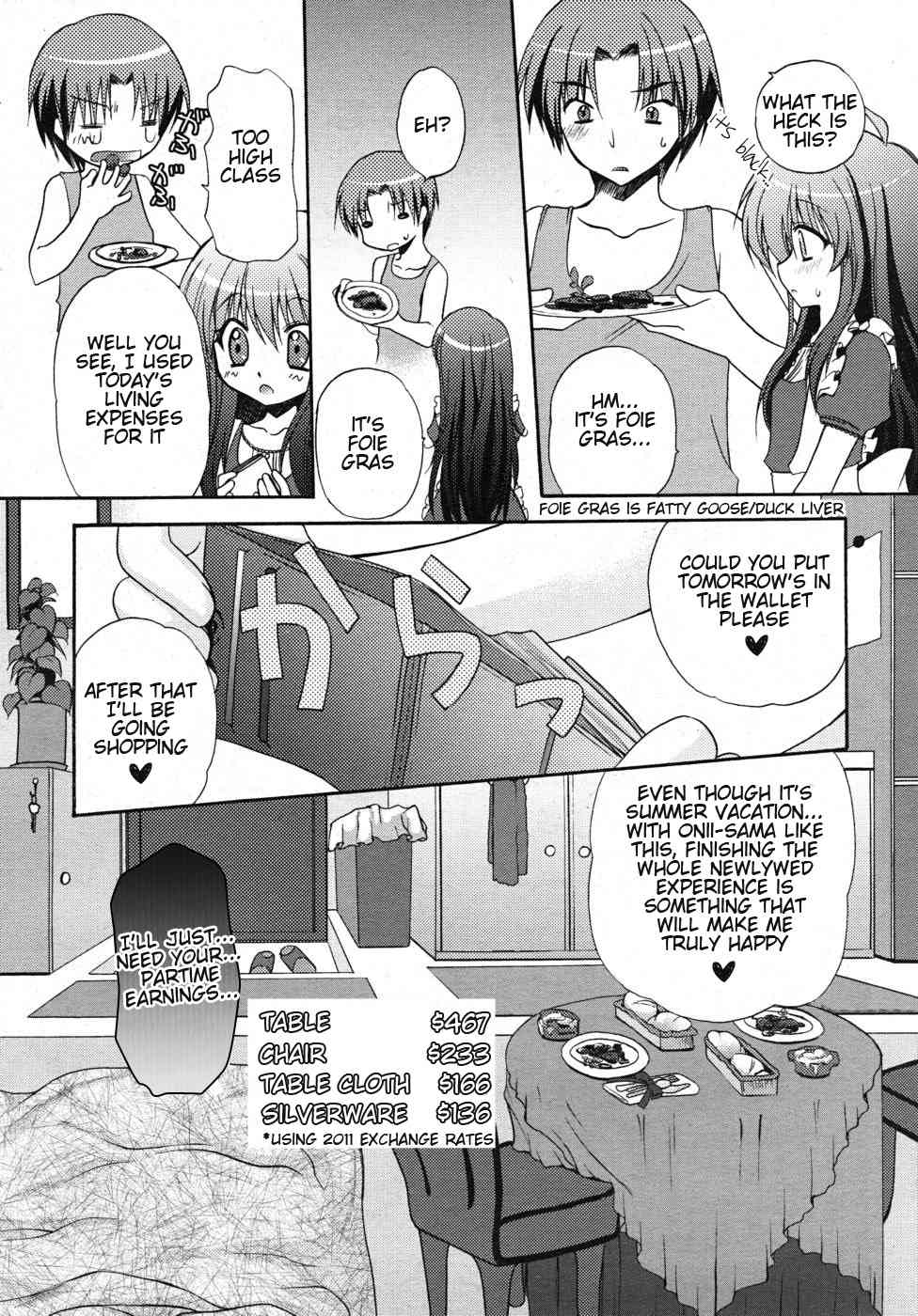 New Little Sister Wife page 2 full