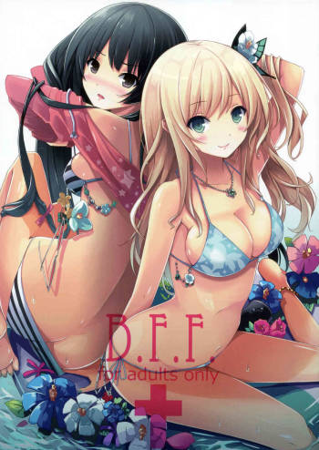 B.F.F cover
