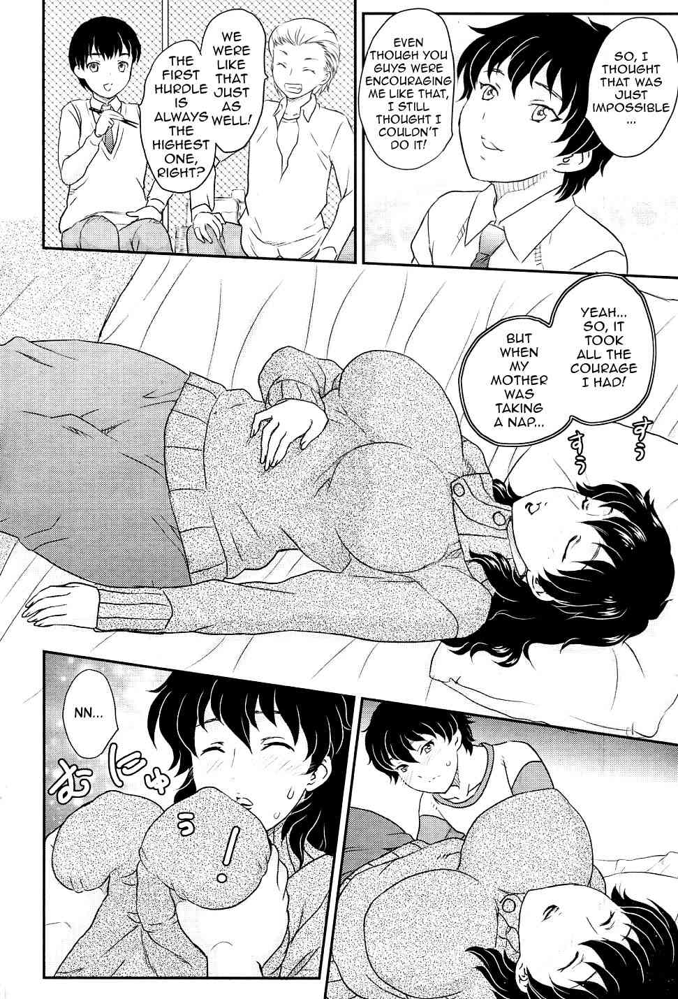 Kinshinsou Katsu page 2 full