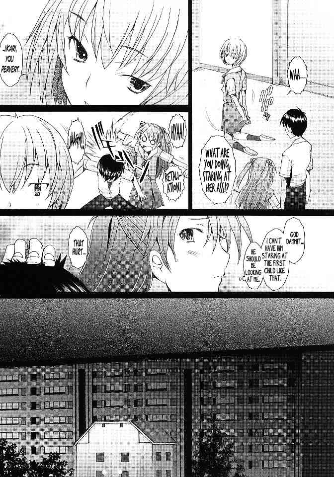 Confusion LEVEL A ver.5 page 5 full