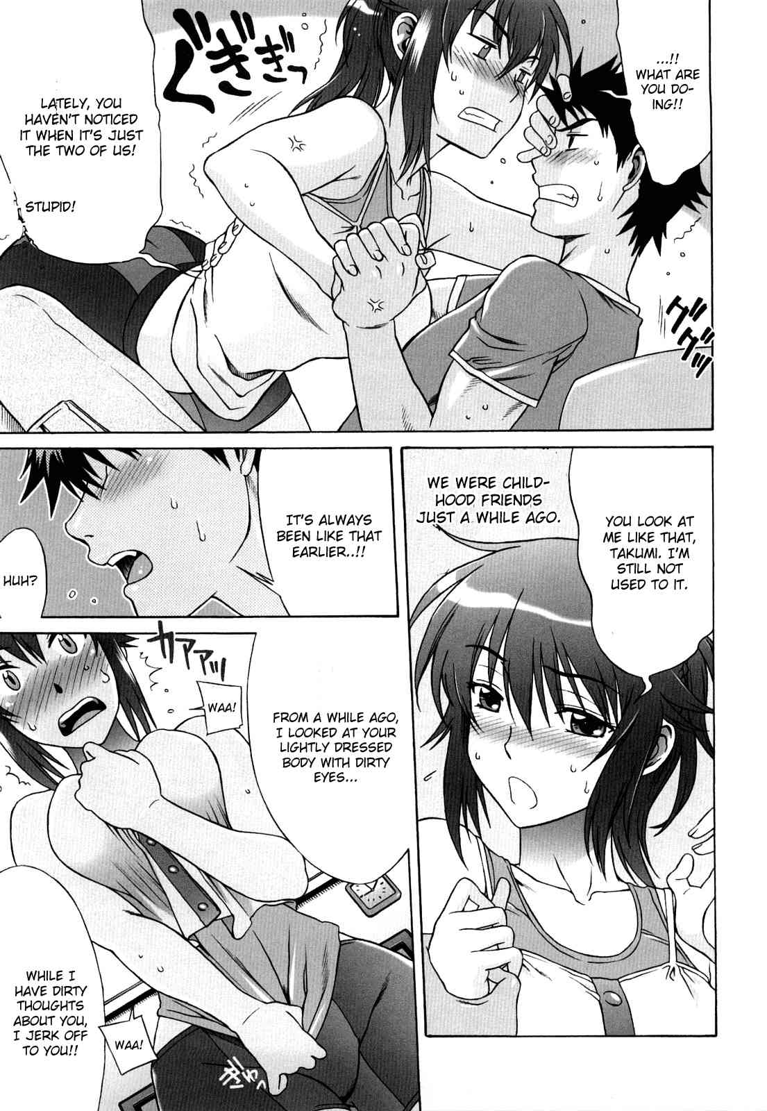 Heart Racing First Love Mama Part 1 page 5 full