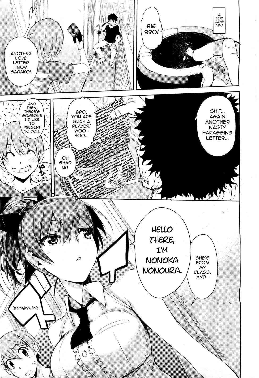 Hidden Dovey page 5 full