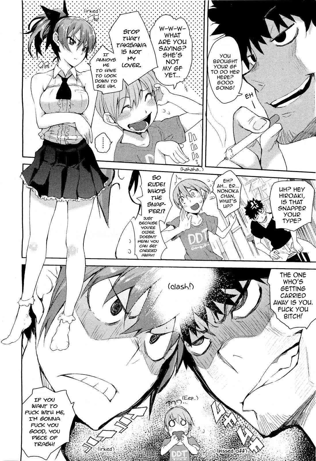 Hidden Dovey page 6 full