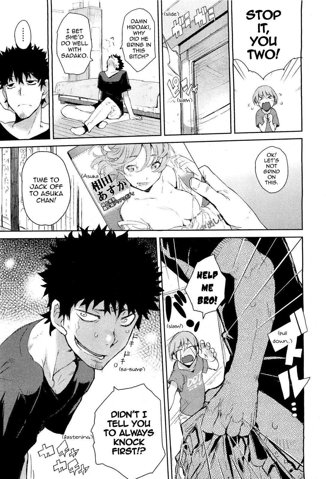 Hidden Dovey page 7 full