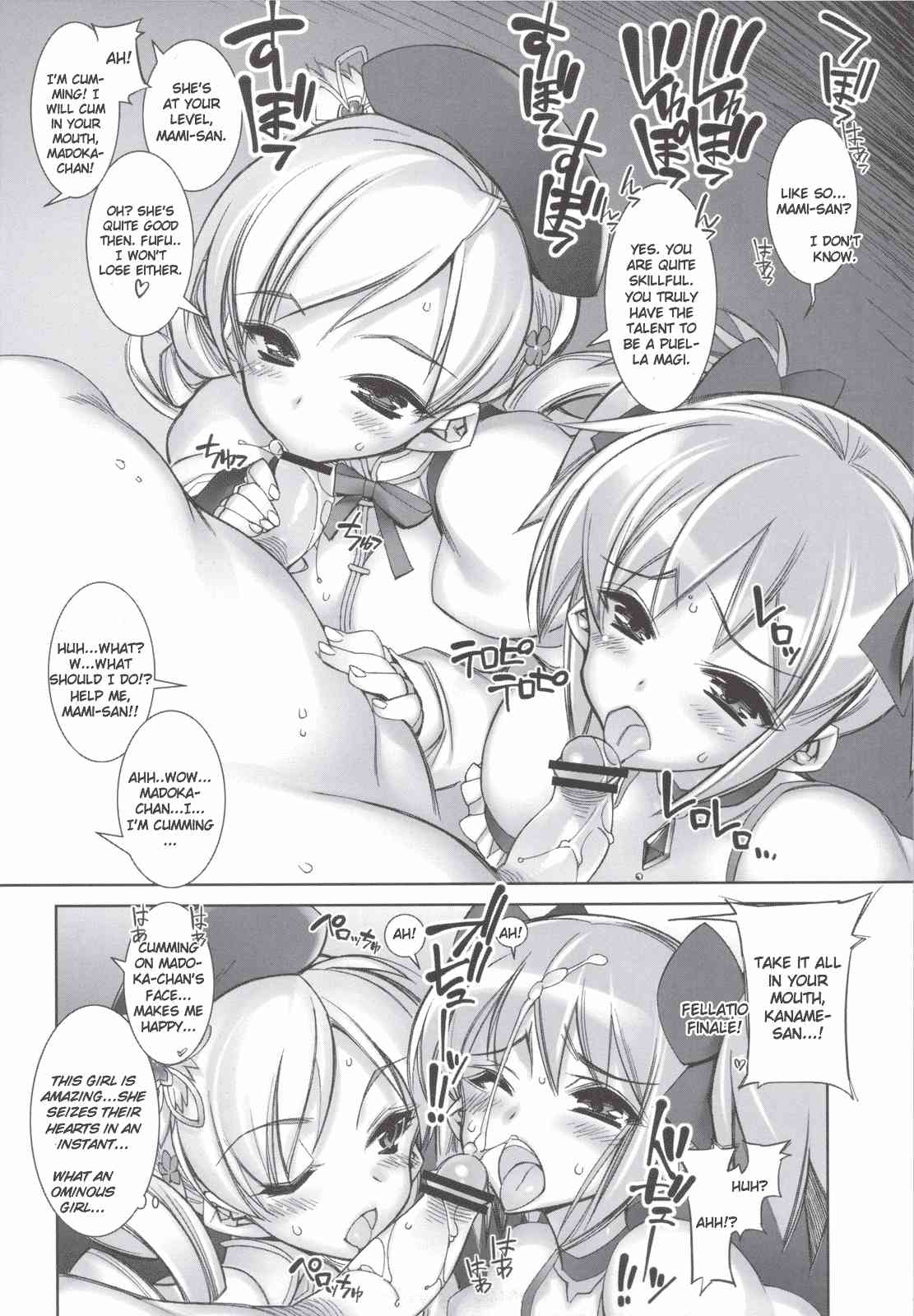 Immorality Girls Team page 6 full