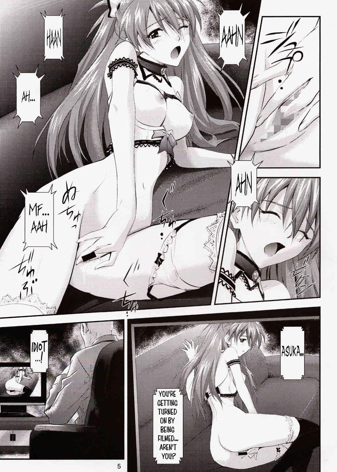 Ryushutu Asuka =LWB= page 6 full