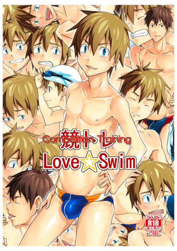 Hutoshi Miyako  - Competition Training - Love Swim cover