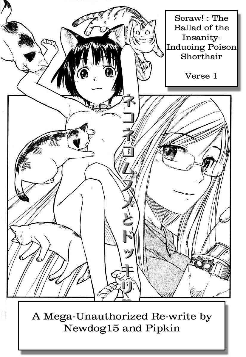 Scraw!: The Ballad of the Insanity Inducing Poison Shorthair, Verse 1 page 2 full