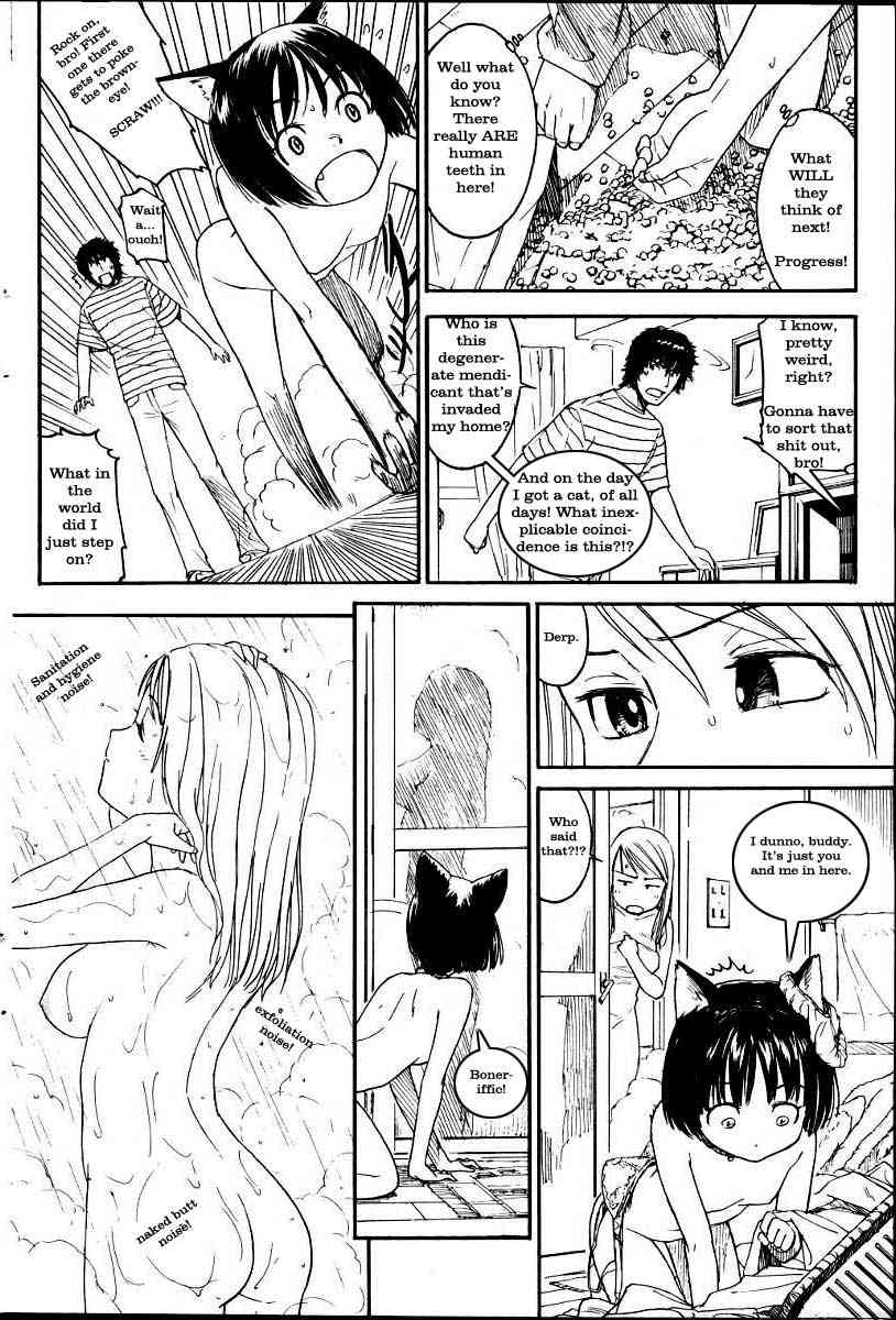 Scraw!: The Ballad of the Insanity Inducing Poison Shorthair, Verse 1 page 9 full