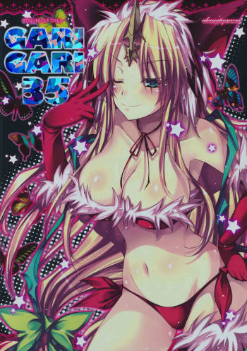 GARIGARI35 cover