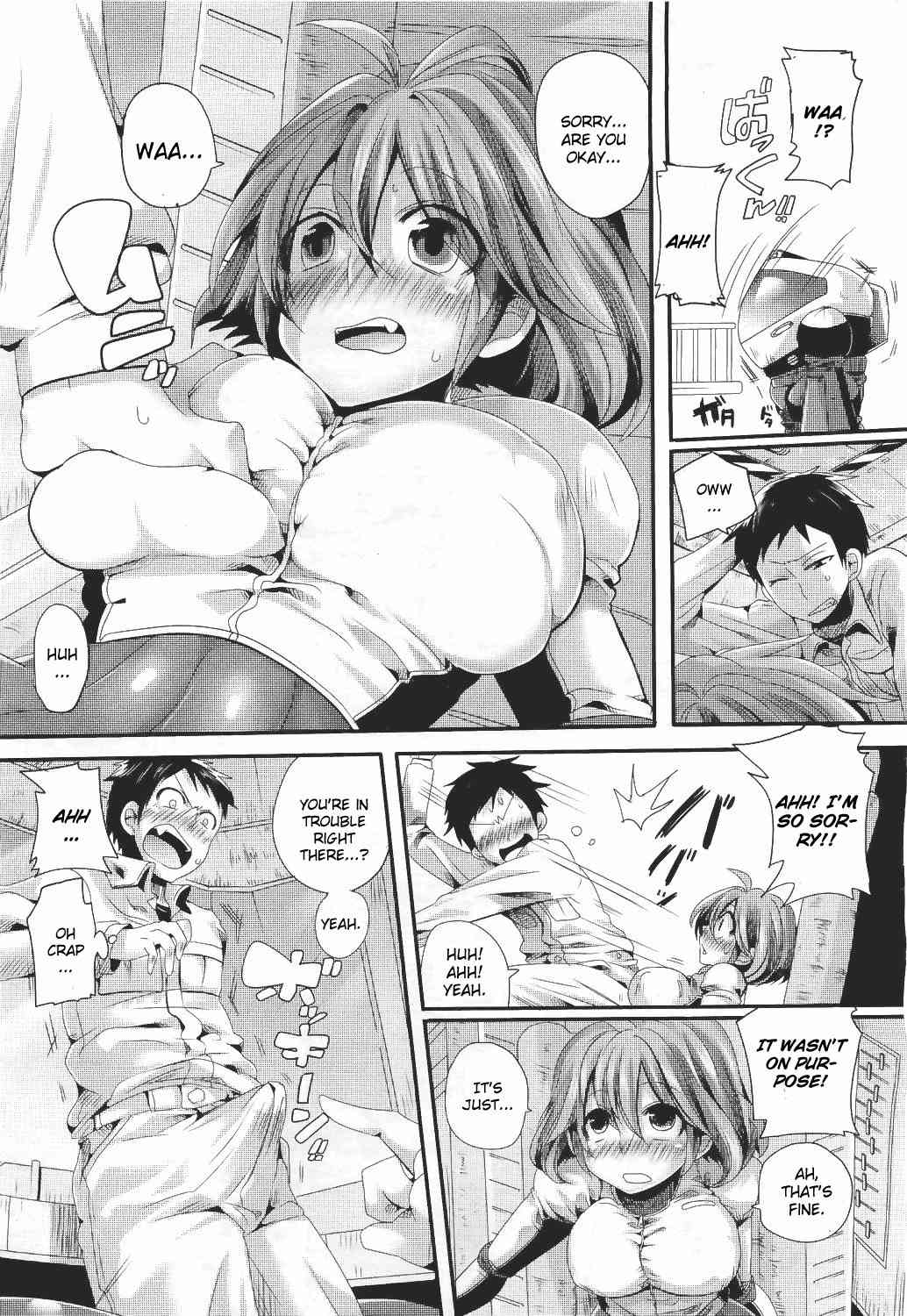 The Enjoyment of Demotion Limits page 4 full
