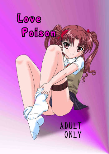 Love Poison cover