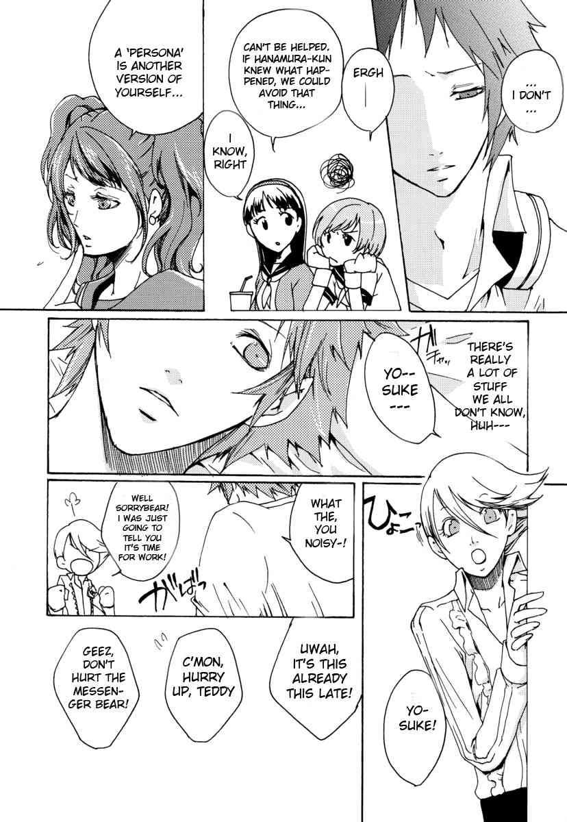 Affection  MC x Yosuke YAOI page 10 full
