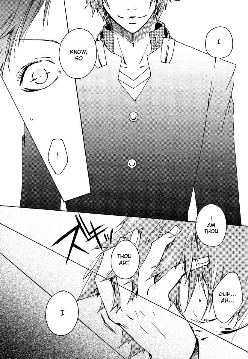 Affection  MC x Yosuke YAOI page 4 full