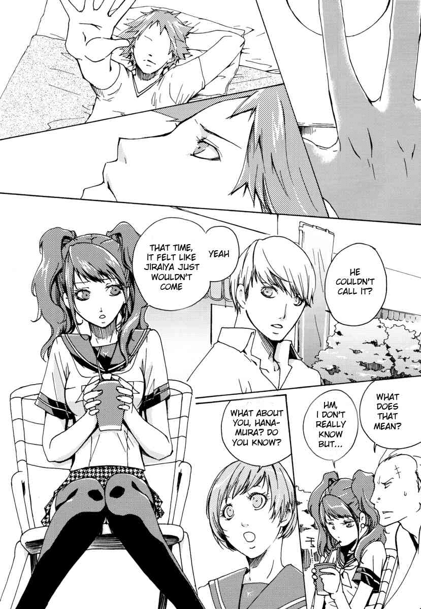 Affection  MC x Yosuke YAOI page 9 full