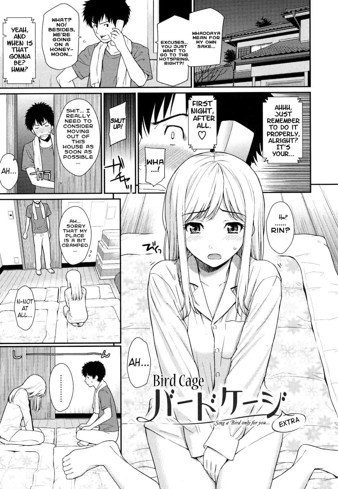 Bird Cage - Extra page 1 full