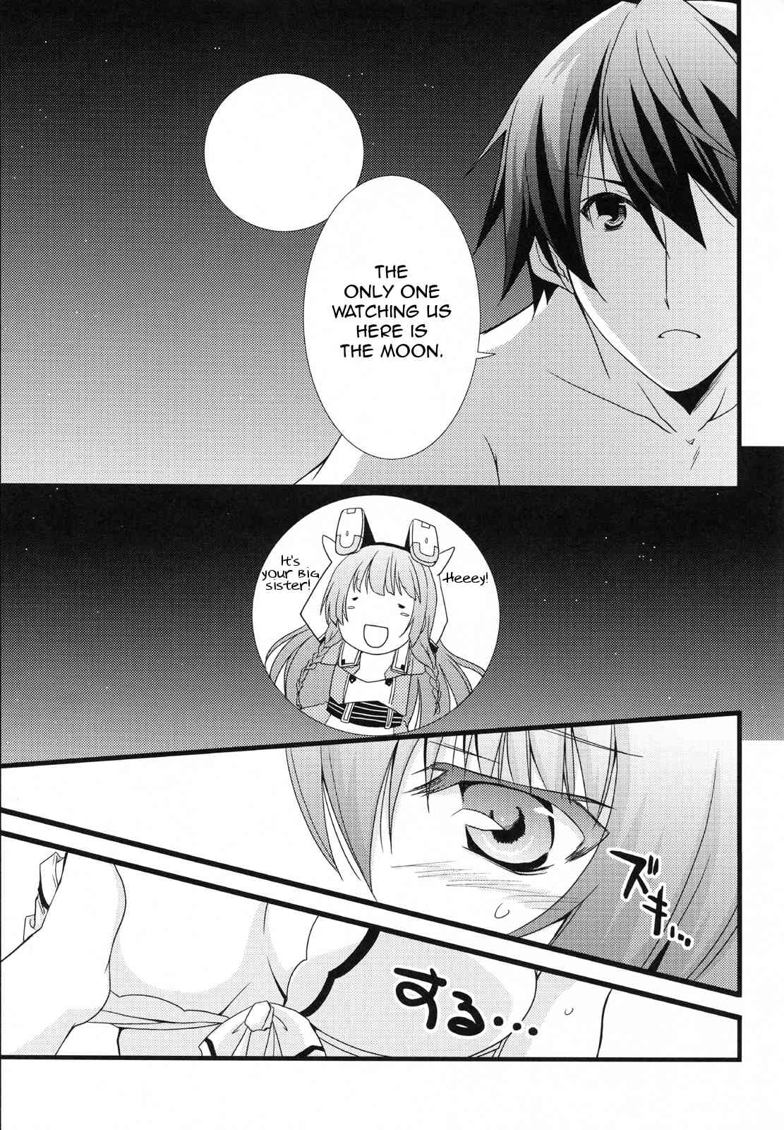 Summer Dream page 8 full