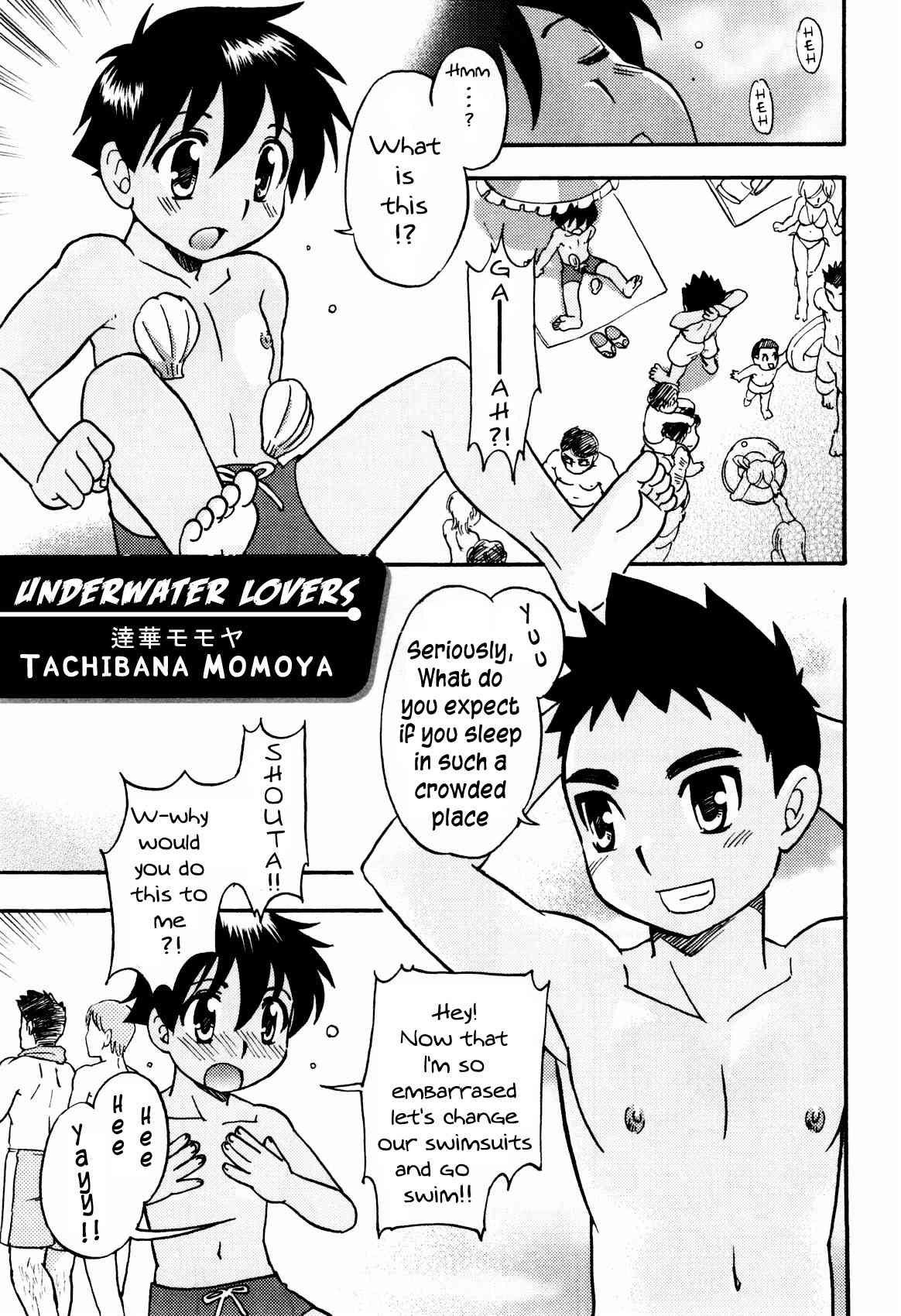Underwater Lovers page 1 full