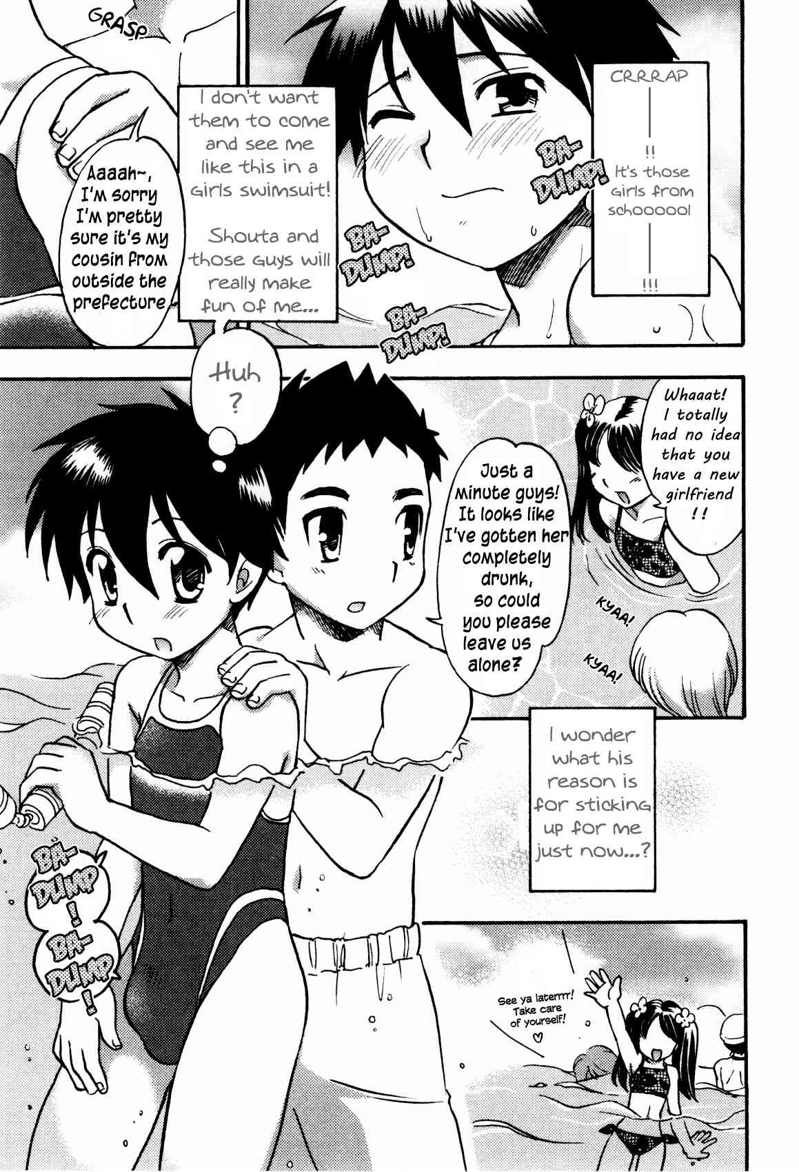 Underwater Lovers page 3 full