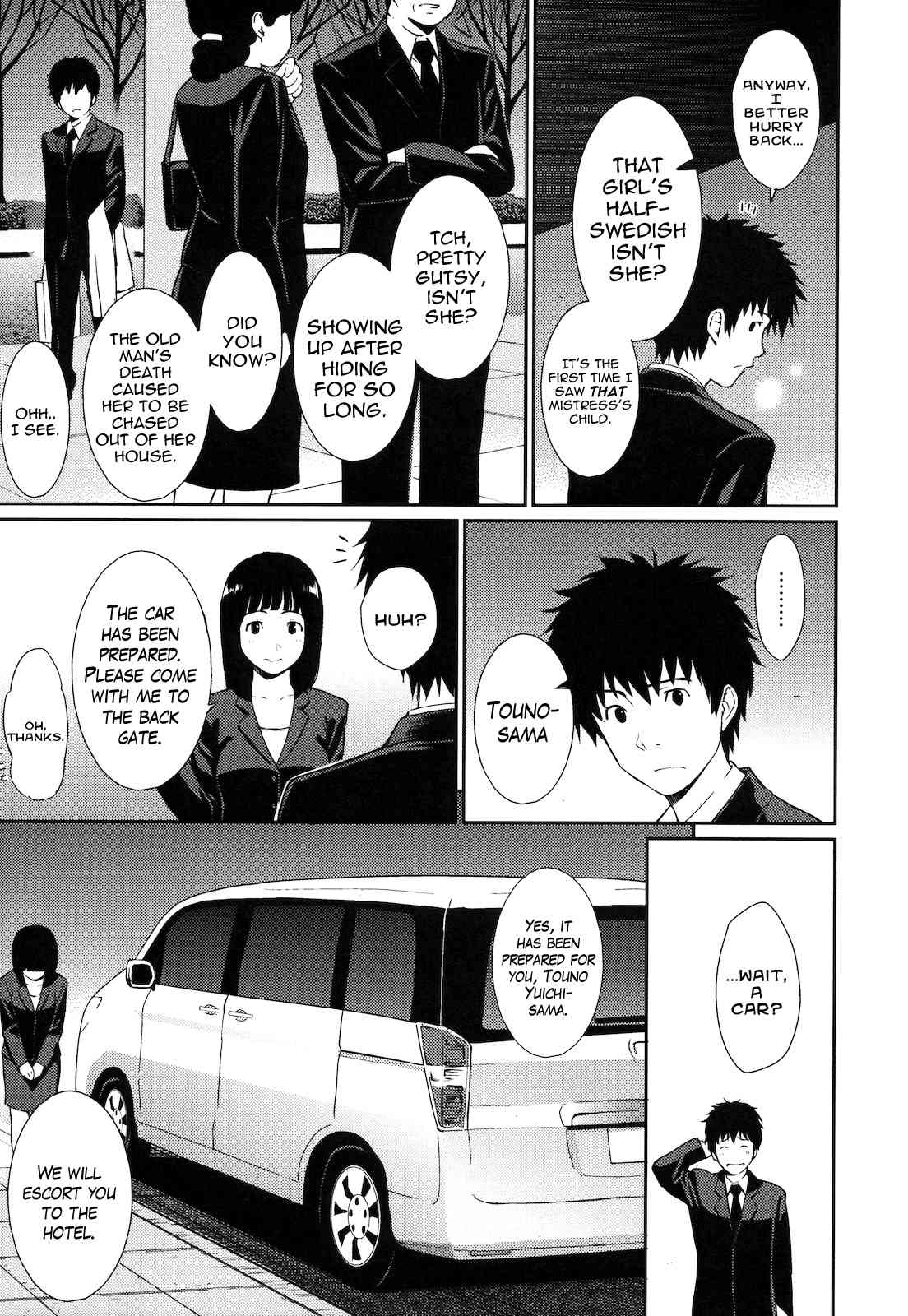 Bird Cage page 3 full