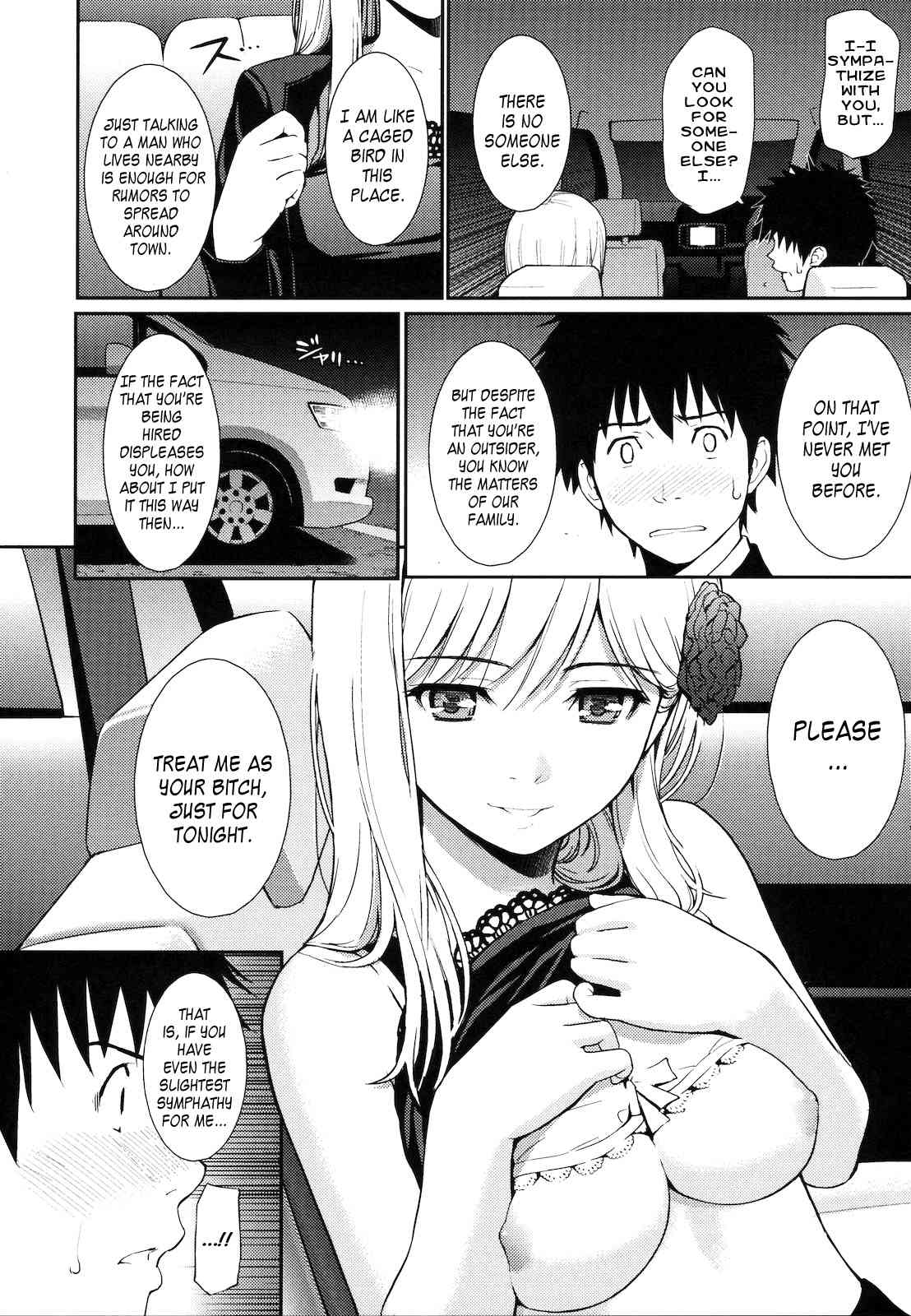 Bird Cage page 6 full