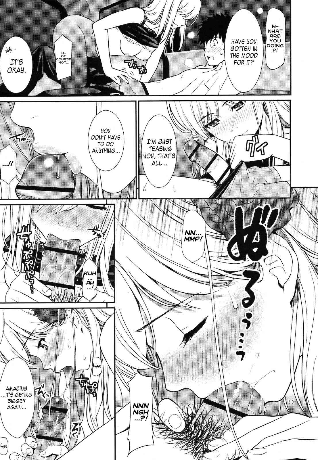Bird Cage page 9 full