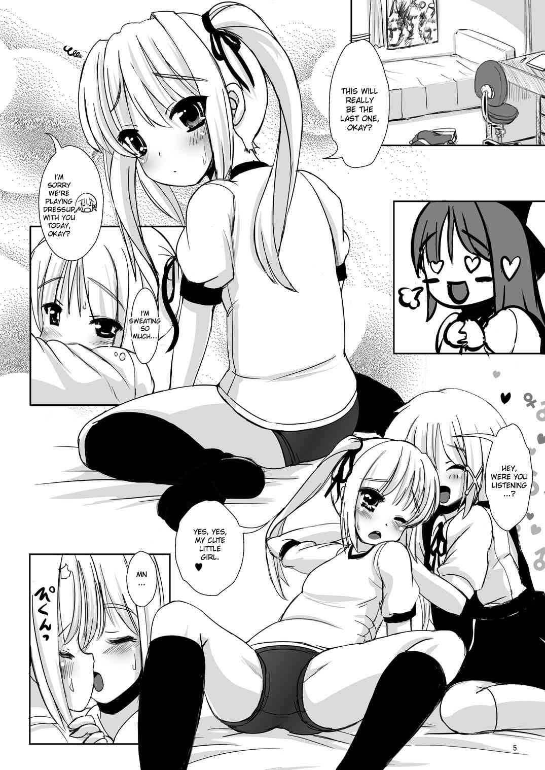 Natsume no Shiori 5 ~Micchan no Tamerai~ page 4 full