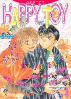 [Anthology][Shota] Happy Toy Vol. 1