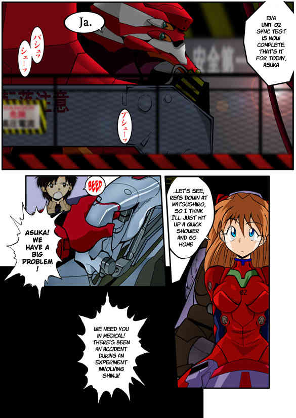 Mamanaranu Asuka-sama 6 page 5 full