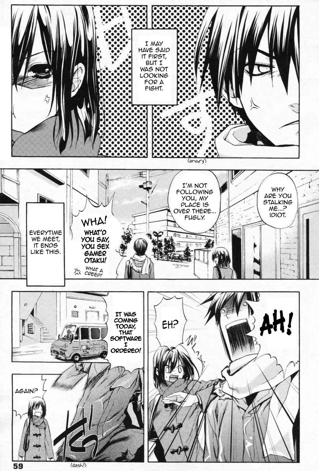 Nijuuzou Kafka | Double Image Kafka page 1 full